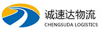 湖州到都江堰市物流公司